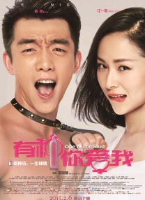 性视界传媒x起点传媒